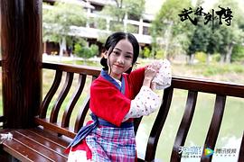 郭飞歌