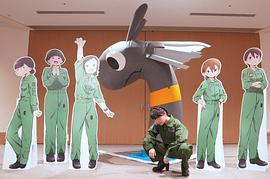 黑泽朋世