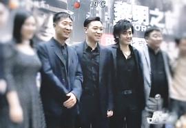 张晞临