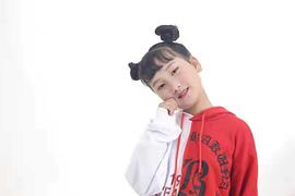 康依梦
