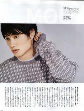 铃木伸之