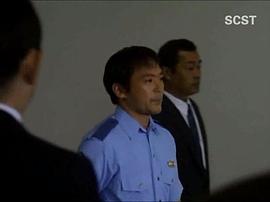 渡边一计