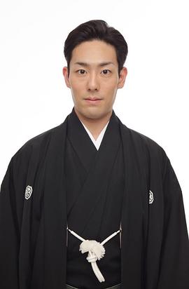 中村勘九郎