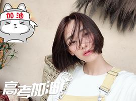 刘雅瑟