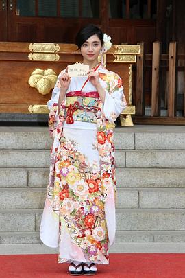 山谷花纯