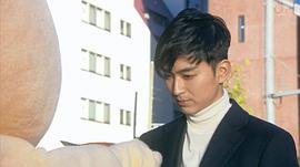 松田翔太