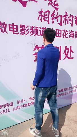徐斐