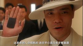 程东