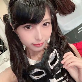 鹫见友美Jiena