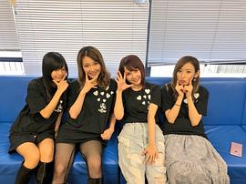 鹫见友美Jiena