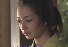 凉