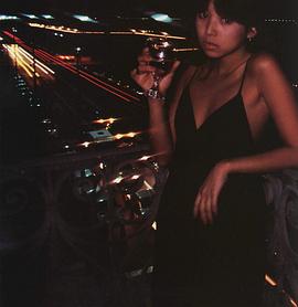 川岛直美