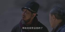 王永泉