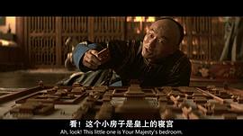 田川洋行