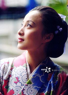徐露