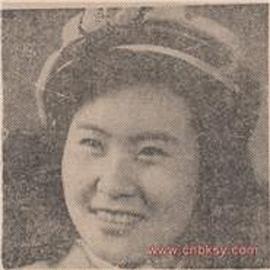 林纳