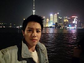 邢恩