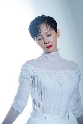 廉晶雅