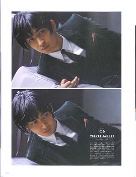 松田翔太