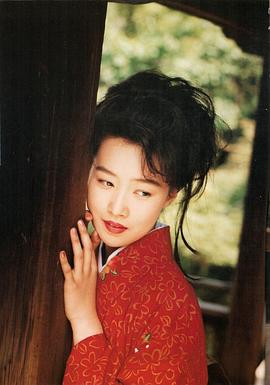 大野干代