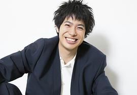 渡边大知