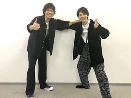渡边大知