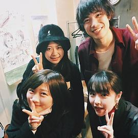 渡边大知