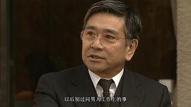石坂浩二