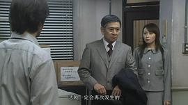 石坂浩二