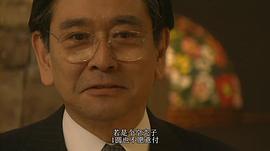 石坂浩二