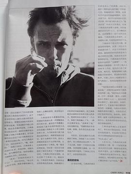 布拉德·兰弗洛