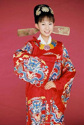 卓依婷