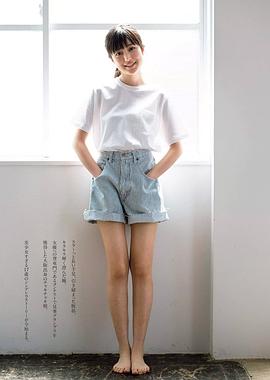 福本莉子