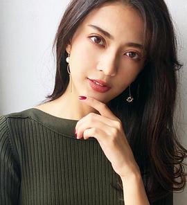 田中道子