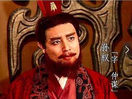 吴晓东