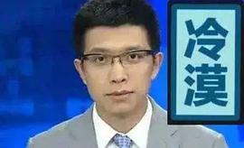 朱广权