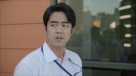 全锡浩