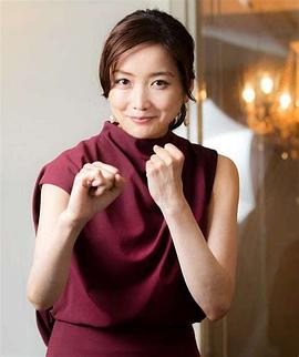 佐藤江梨子