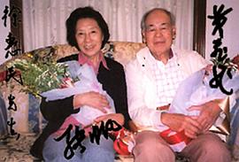 张帆