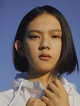中岛塞娜