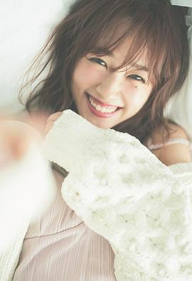前田希美
