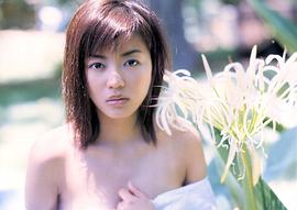 内藤阳子