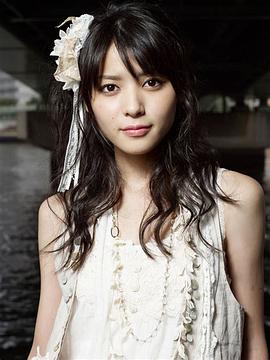 矢岛舞美