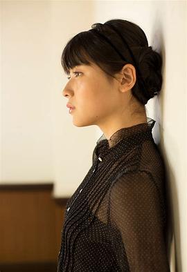 矢岛舞美