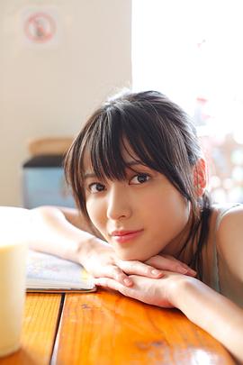 矢岛舞美