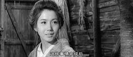 岩下志麻