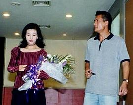 江珊