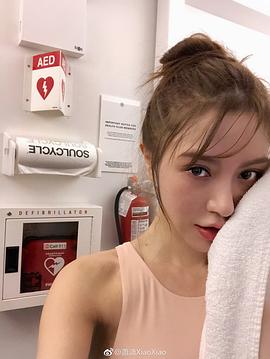 萧潇