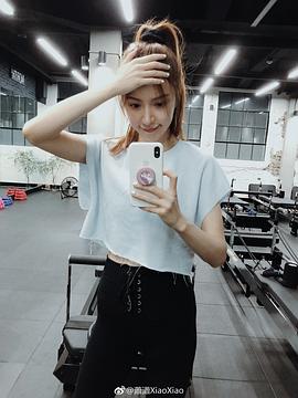 萧潇
