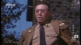 姜长华